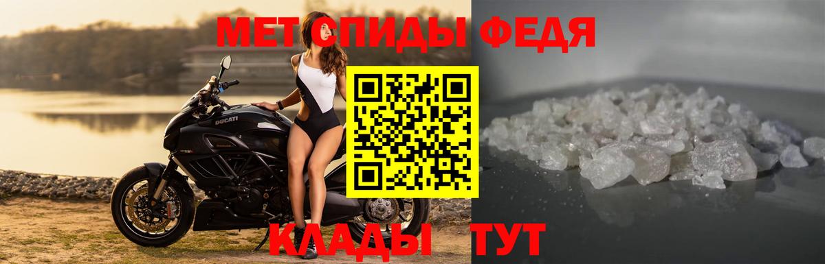 АМФ 97% Родники