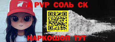 ECSTASY Пугачёв