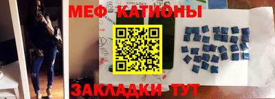 амфетамин Пыть-Ях