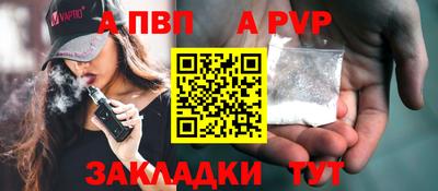 ECSTASY Пугачёв