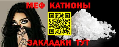 шишки Пушкино