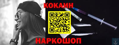амфетамин Пыть-Ях