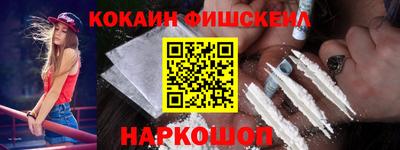 амфетамин Пыть-Ях