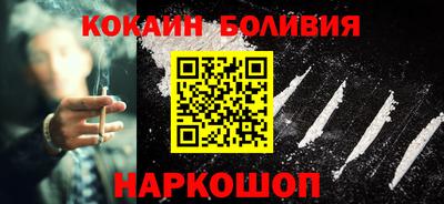 ECSTASY Пугачёв