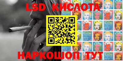 амфетамин Пыть-Ях