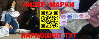 шишки Пушкино