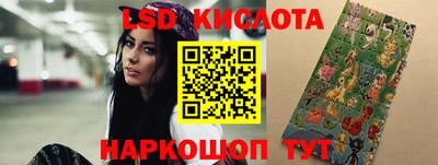 амфетамин Пыть-Ях