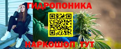 ECSTASY Пугачёв
