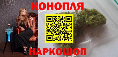 шишки Пушкино