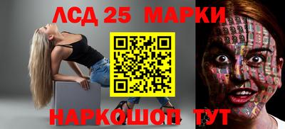 ECSTASY Пугачёв
