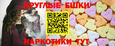 ECSTASY Пугачёв