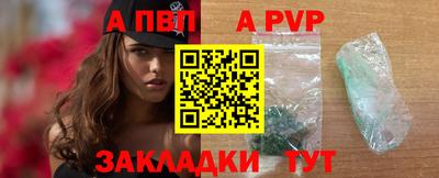 ECSTASY Пугачёв