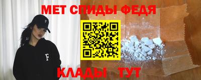 шишки Пушкино