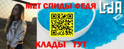 ECSTASY Пугачёв