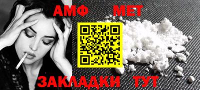 шишки Пушкино
