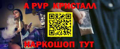 ECSTASY Пугачёв