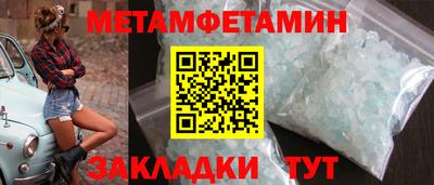 ECSTASY Пугачёв