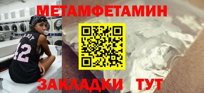 ECSTASY Пугачёв