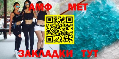 MESCALINE Каменск-Уральский