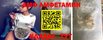 шишки Пушкино