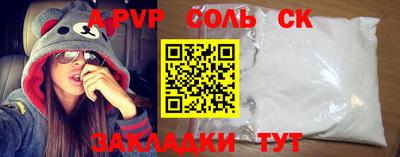 ECSTASY Пугачёв