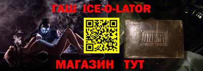 ECSTASY Пугачёв