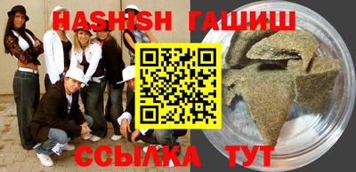 ECSTASY Пугачёв