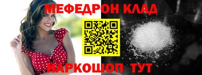 ECSTASY Пугачёв