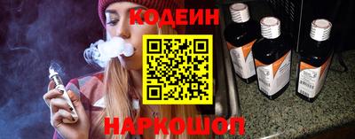амфетамин Пыть-Ях